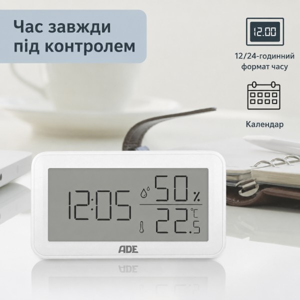 Фото - Метеостанція ADE WS2322 White